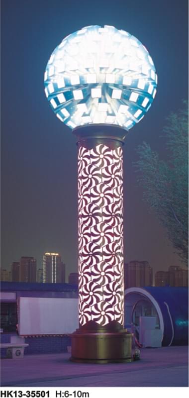 景觀(guān)燈