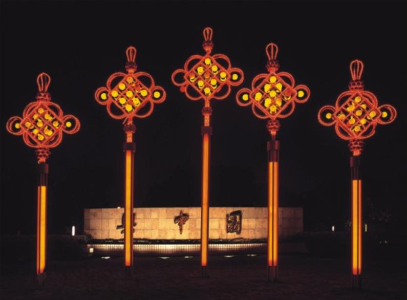 景觀(guān)燈