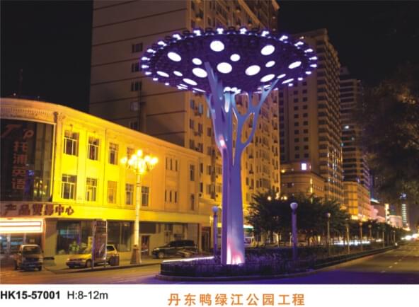 led景觀(guān)燈