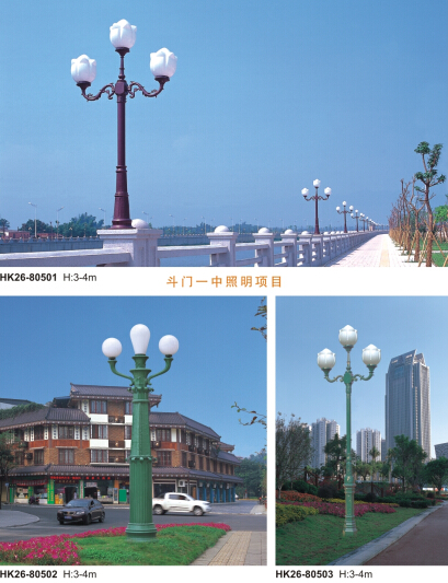 led景觀(guān)燈