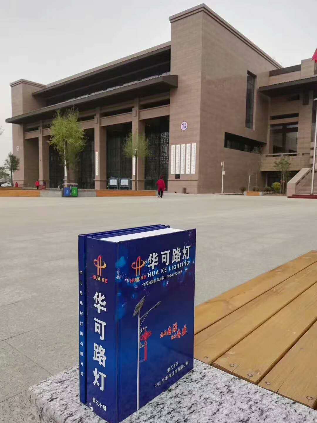 專(zhuān)利圖冊