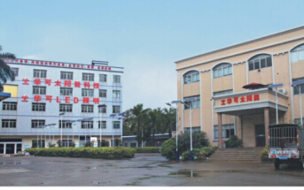 led太陽(yáng)能路燈如何甄選？